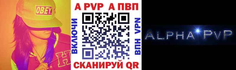 blacksprut   Углегорск  A PVP кристаллы  продажа наркотиков 