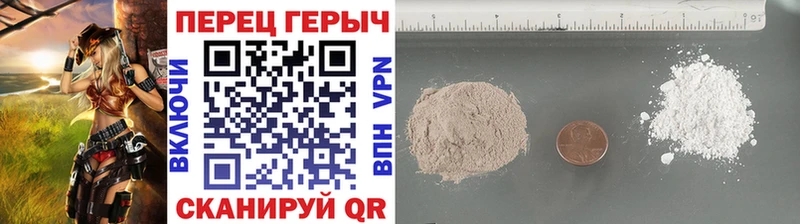 наркошоп  Углегорск  ГЕРОИН афганец 