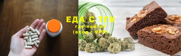 винт Абинск