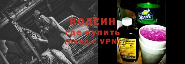 винт Абинск