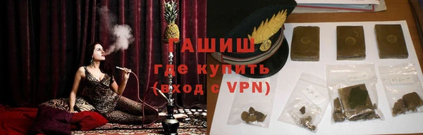 прущий лед Алексин