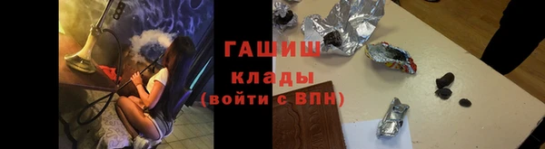 винт Абинск