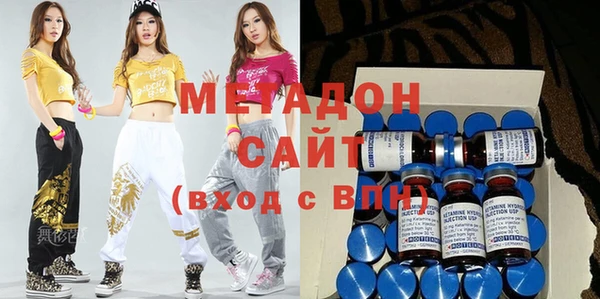 дживик Алзамай