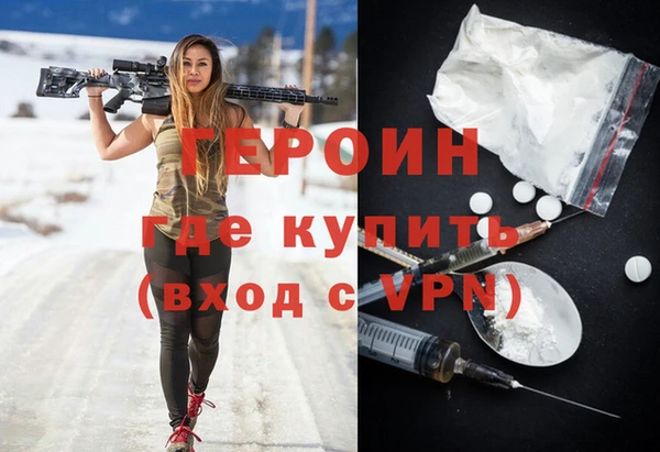 Альфа ПВП Абдулино