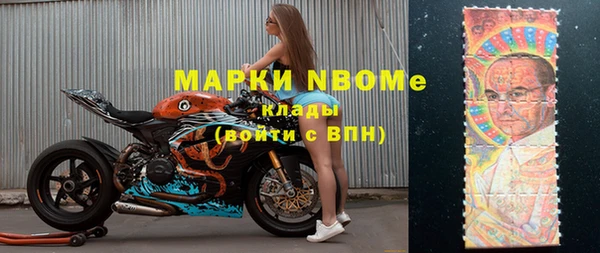 меф Алексеевка