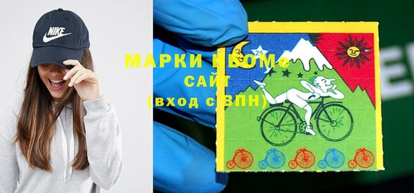 меф Алексеевка