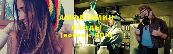 дживик Алзамай