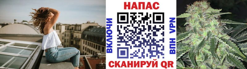 Марихуана OG Kush  блэк спрут tor  Углегорск  даркнет сайт 